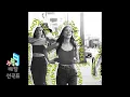Summer Girl - HAIM