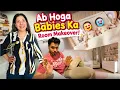 AB HOGA BABIES KA ROOM MAKEOVER
