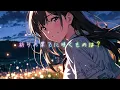 祈りの果てに咲くものよ - The Story of the Most Beautiful Flower