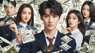 يعود الرجل إلى أيام دراسته الجامعية ويصبح الرجل الذي تحبه جميع الفتيات في المدرسة 