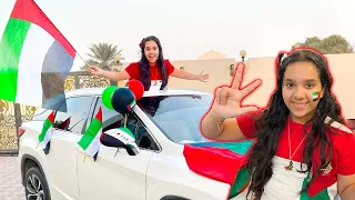 شفا احتفلت باليوم الوطني الاماراتي Uae National Day Celebration 