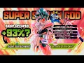 SSG-ONLY Super Soul Makes Basic Attacks BROKEN DRAGON BALL XENOVERSE 2