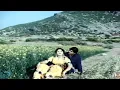 Download Lagu Haye Haye do din    ھاۓ ھاۓ دو دن | Singer . Noor Jahan    گلوکارہ ۔ نور جہاں | Lyrics .Description 
