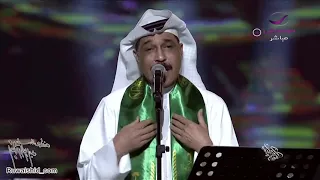 عبدالله الرويشد ماهو بكيفك 
