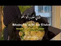 Akhedni Maak - Fadhl Shaker & Yara | Lyrics Arabic + Latin + Terjemahan | خدنى معك✨