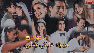 مبروك عليكي وعليي     ناصيف زيتون    سيران وفريد                 مسلسل طائر الرفراف              دندنها