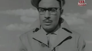 فيلم انا و هو وهى عادل امام و فؤاد المهندس 1964 