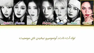 𝑩𝑨𝑩𝒀𝑴𝑶𝑵𝑺𝑻𝑬𝑹 𝑫𝑹𝑰𝑷 نطق اغنية 