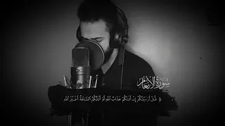 ف ل م ا ن س وا م ا ذ ك ر وا ب ه ف ت ح ن ا ع ل ي ه م أ ب و اب ك ل ش ي ء  ف ل م ا ن س وا م ا ذ ك ر وا ب ه ف ت ح ن ا ع ل ي ه م أ ب و اب ك ل ش ي ء