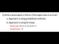 Write a Java program to find out Third Largest value in an Array
