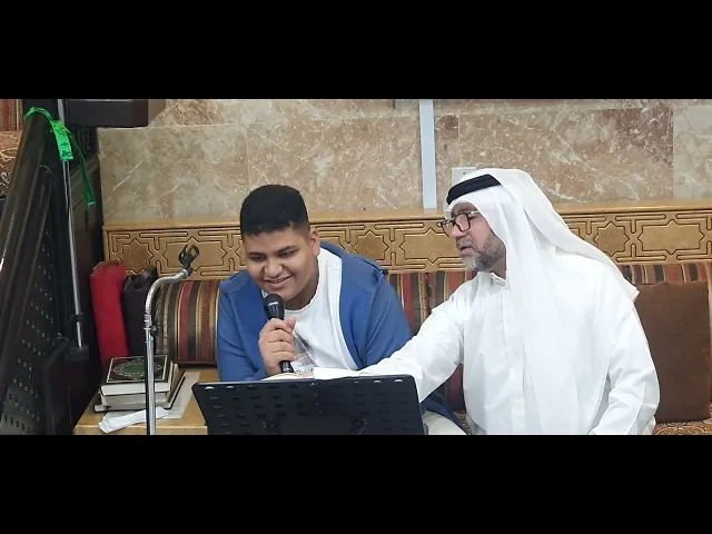 ⁣ليلة 13 رمضان 1446 قران كريم#3 حسينية مكي الخباز بسنابس