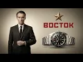 Vostok The Two Engineers Who Couldn t Copy the West So They Out-Engineered It