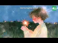 Dept - Burning (Feat. Oh Yun) Official Lyric Video - Dept