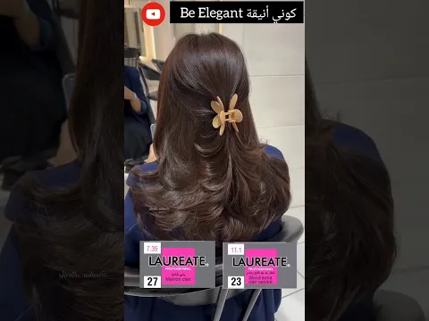 #شعر_بني #اكسبلور #hair #اشقر #تصحيح_الل #شعر