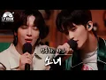 🎤정용화\u0026마크 - 소녀 l [정용화의 엘피룸] EP.04