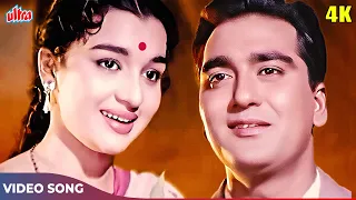 hum hindustani 1961 songs in color majhi meri kismat ke 4k lata mangeshkar sunil dutt asha p