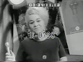 Etta James "Tell Mama" on "Happening '68" U.S. TV 2/17/68