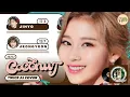 Download Lagu [AI COVER] TWICE - \