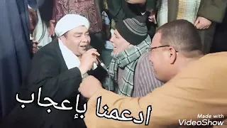 قاعة ميراج روح للمشيره وقالها مع فضيلة الشيخ محمد منتصر الدح 