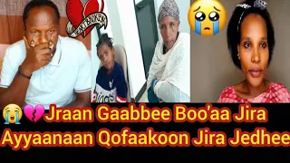 Jiraan Baay Ee Gaddee Harmeen Fayyoo Dhufte Ammas Araarsuuf 