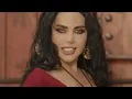 Layal Abboud - Ya 3enab Ya Mechmoush (Official Music Video) | ليال عبود - يا عنب يا مشمش