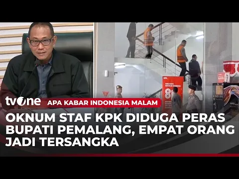 Satu Oknum Staf KPK Jadi Tersangka Kasus Korupsi Bupati Pemalang