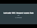 Leetcode 1302 Deepest Leaves Sum