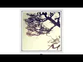 Suntapes - Slow Wave