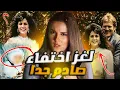 Lagu راحت تشتري هدية عيد ميلاد لزوجها… بس يلي صار بعدها صَدَم الشرطة والبلد كله! 😱