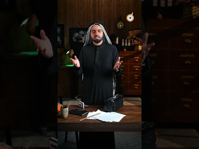 ⁣شعورنا مثل شعور صاحب الموكب عندما تنتهي الزيارة 😭❤️‍🩹 #فريق_أبعاد_الإعلامي #أبعاد_القصيدة