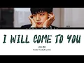Download Lagu Jin 'I will come to you' Lyrics (진 그리움에 가사) [Color Coded Han_Rom_Eng] | KPOP RACHES