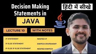 Decision Making Statements in Java Hindi Java Tutorial for Beginners Amit Thinks
