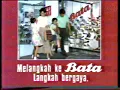 Download Lagu Iklan kasut Bata (1987)