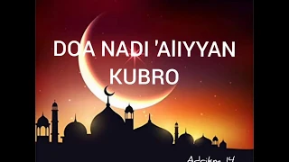 doa nadi aliyyan kubra doa ahlulbait adrikna