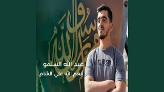            دندنها