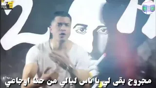 مهرجان   صاحبي دراعي   حمو بيكا   حسن شاكوش   توزبع   فيجو الدخلاوي و ساسو اورج اندرو الحاوي      دندنها
