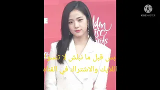 معلومات عن ديبلوك لوفيرز دندنها