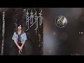 陳立農 Chen Linong - 青春為名 By The Name Of Youth
