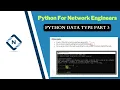 Python for Network Engineer Python Data Type Part 3 5