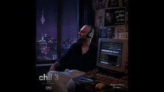                   دیجی پدوکس چیل ۳ دندنها
