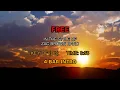 Zac Brown Band - Free (Karaoke)