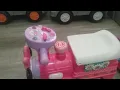 Kiddieland Minnie Mouse Ride-On Train non-speaking variant