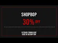 Shopbop Discount Code 2025 May