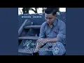 Download Lagu Melle'na Nyawamu
