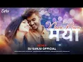 Download Lagu नवा नवा मया |Nava Nava Maya|Remix|Dj Sanju Official |Chhattisgarhi Romantic Song