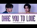 Lagu JOONGDUNK Dare You To Love (Dare You To Death Soundtrack) Lyrics (Color Coded Lyrics)