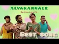 Lagu Alvakannale song / sambrani penthiri / vyasana sametham bandhu mithradhikal /Anaswara Rajan/ 