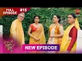 Download Lagu Bade Ghar Ki Choti Bahu | Full episode 15 | 2 July  2025 | #newshow Full HD Dangal TV