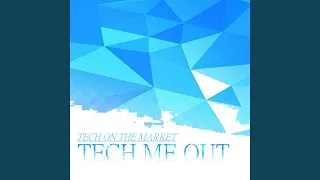 africanism tech mix 