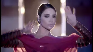 Reem El Sharif Toemor Amr Official Music Video 2018 ريم الشريف تامر أمر 